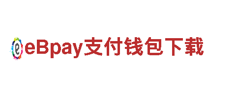 易倍体育官网下载链接网址|工业集团有限公司